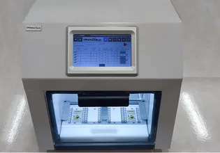 Nucleic Acid Extractor Machine DNAbiotech دستگاه استخراج اسید نوکلئیک Nucleic Acid Extractor Machine DNAbiotech دستگاه استخراج اسید نوکلئیک